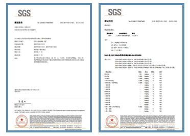 专利技术，值得信赖