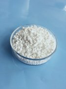 丙纶纺丝阻燃母粒是怎么做到阻燃的
