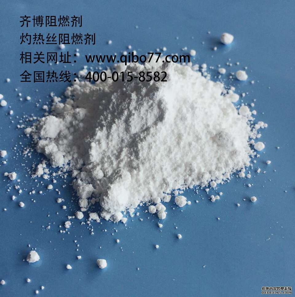 2018聚丙烯灼热丝阻燃剂测试：750度不起明火，离火自熄