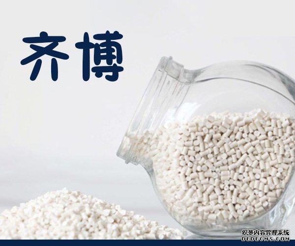 江苏PP阻燃剂填充可以添加碳酸钙吗