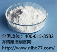 东航坠机3天后黑匣子终被找到，PP阻燃剂厂家告诉你为什么黑匣子在高温下不会