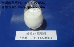 LED散热五大误区-快来涨经验——阻燃剂生产厂家整理电子阻燃吗？