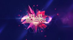 “双十一”来袭　电商平台线上线下齐发力，双方向缺一不可