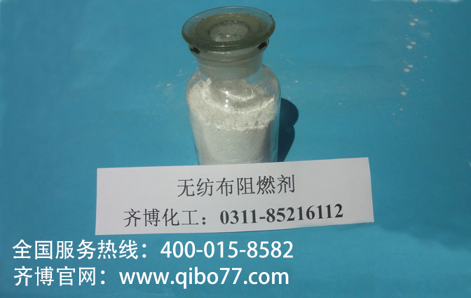 阻燃剂腐蚀性